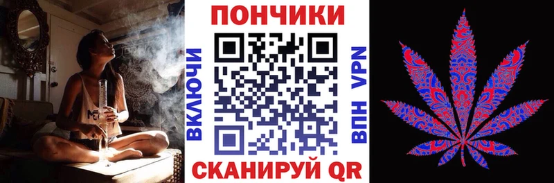 Наркошоп Судогда ГАШИШ АМФ Меф