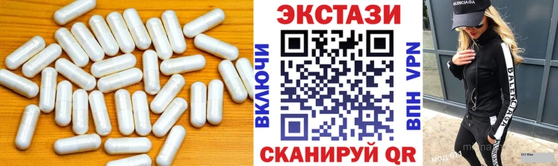 Экстази louis Vuitton Судогда