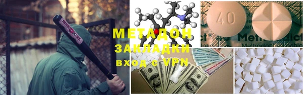 Альфа ПВП Алексеевка