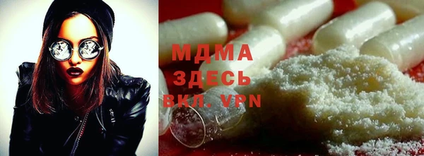 Альфа ПВП Алексеевка
