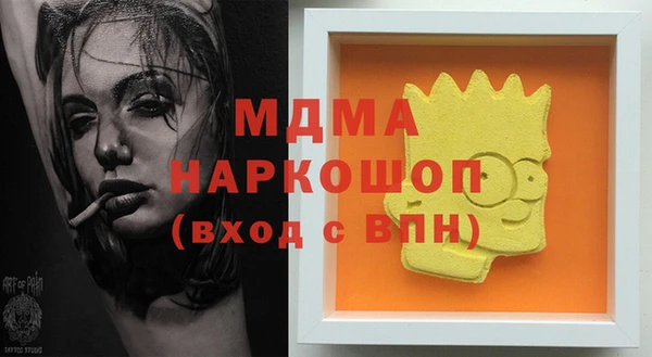 Альфа ПВП Алексеевка