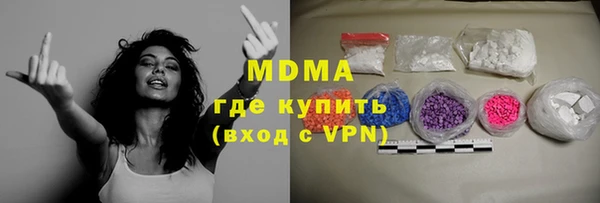 ALPHA-PVP Алексин