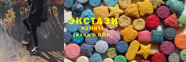 Альфа ПВП Алексеевка