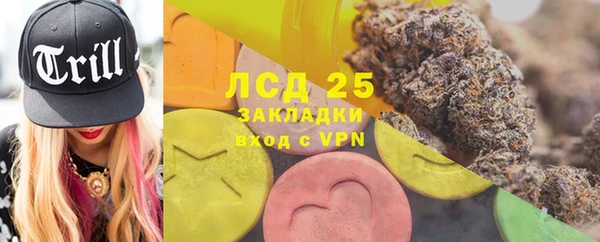 Альфа ПВП Алексеевка
