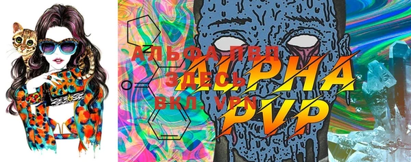 МДМА Аркадак