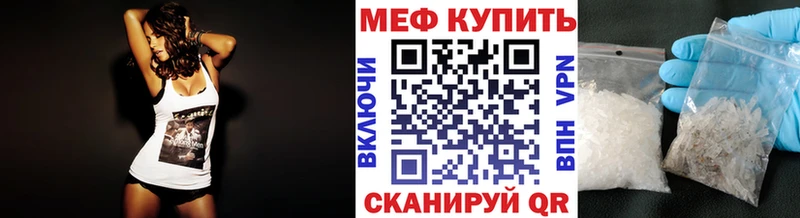 где найти наркотики  ОМГ ОМГ   Меф VHQ  Судогда 